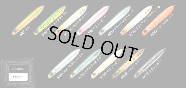 画像2: シャワーブローズショーティー (2)