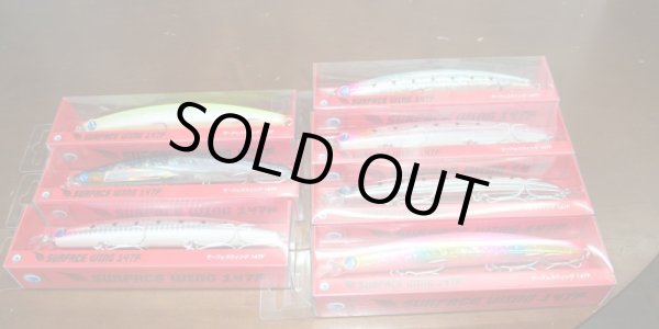 画像2: サーフェスウイング 147F (2)