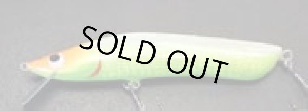 画像3: グッピー中条スペシャル (3)