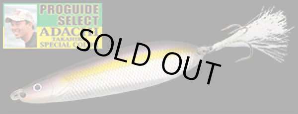 画像3: DAIRAKKA ダイラッカ　３８Ｇ (3)