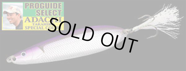 画像4: DAIRAKKA ダイラッカ　３８Ｇ (4)