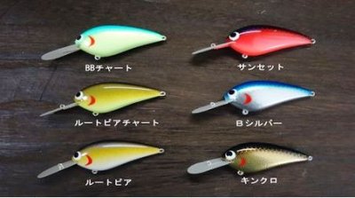 画像1: スキルフル T-bait jr / T-bait jr mid