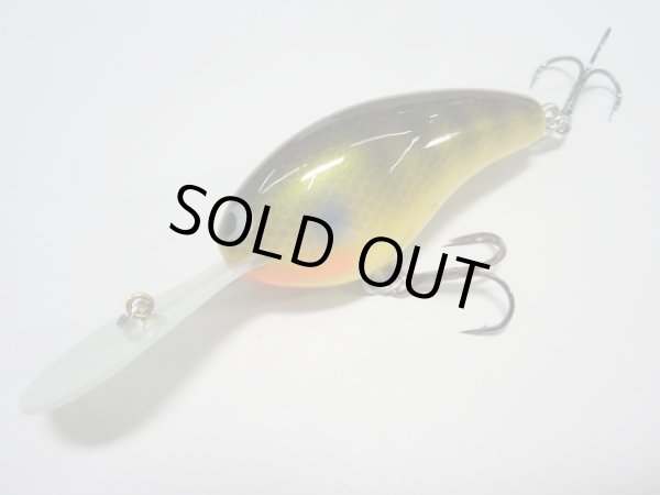 画像3: Ｂ-7 Ｄｅｅｐ (3)