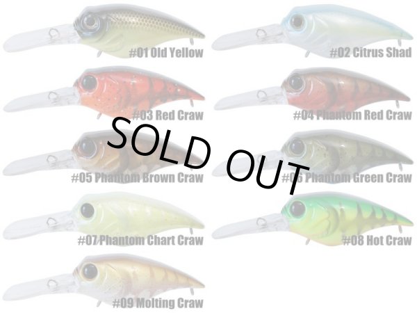 画像2: DRUNKER（ドランカー） (2)