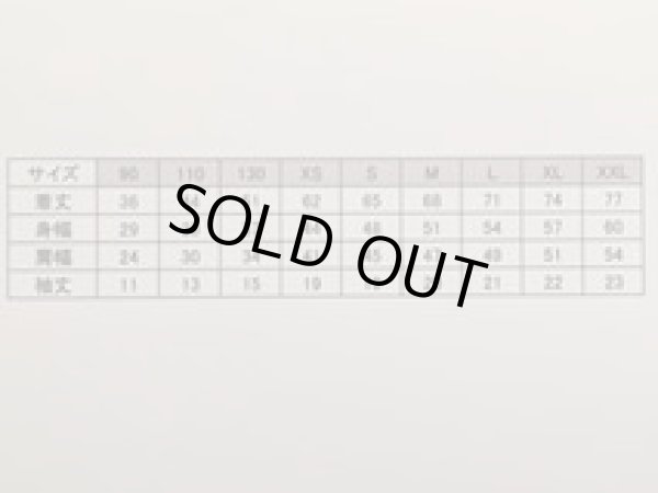 画像5: OBICK　2016サマーＴｅｅ (5)