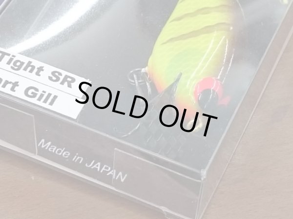 画像2: 開発クランク　ｋａｉｈａｔｓｕＣｒａｎｋ　（カーボンリップ） (2)