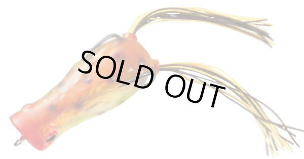 画像10: ECO スティーズポッパーフロッグ (10)