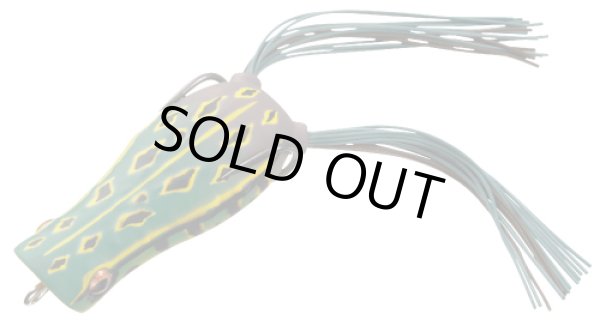 画像6: ECO スティーズポッパーフロッグ (6)