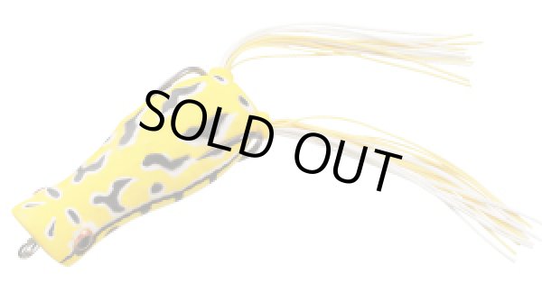 画像2: ECO スティーズポッパーフロッグ (2)