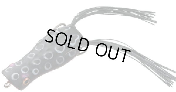 画像3: ECO スティーズポッパーフロッグ (3)