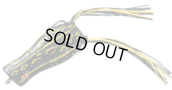 画像7: ECO スティーズポッパーフロッグ (7)