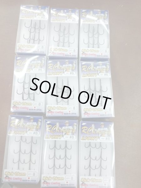 画像2: ＲＣ　ＫＡＭＡＫＩＲＩ (2)