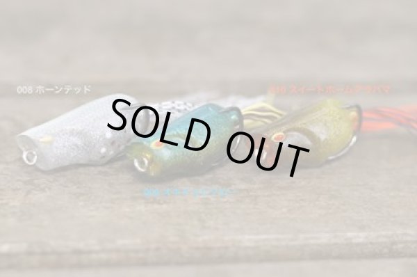 画像5: 　miQra（ミクラ） (5)