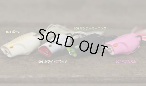 画像6: 　miQra（ミクラ） (6)