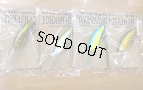 画像4: ＹＯＮＡＳＨＡＤ（ヨナシャッド） (4)