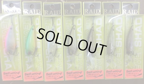 画像2: LEVEL SHAD レベルシャッド (2)