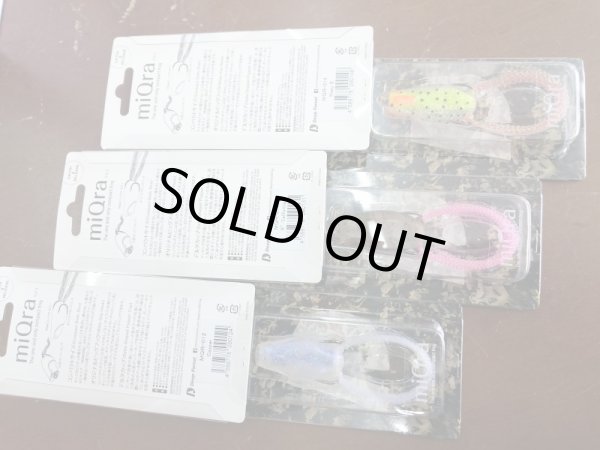 画像8: 　miQra（ミクラ） (8)