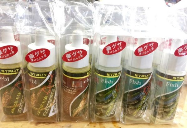 画像2: ストラット　レーシングフォーミュラクイック (2)