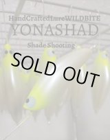 ワイルドバイト ヨナシャッド YONA SHAD ルートビアチャート ワイルド