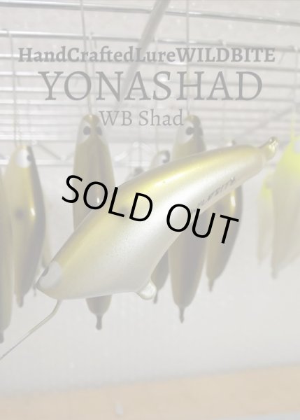 ワイルドバイト　ヨナシャッド　YONA SHAD　ルートビアチャート ワイルドバイト ヨナシャッド YONA SHAD ルートビアチャート