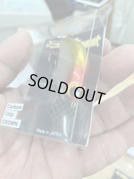 画像4: 開発クランク　ｋａｉｈａｔｓｕＣｒａｎｋ　（カーボンリップ） (4)