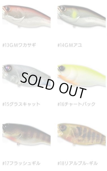 画像4: BUZZJET(バズジェット) (4)