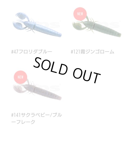 画像6: CLAP CLAW (クラップクロー) (6)