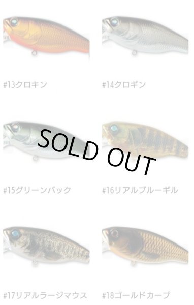 画像4: BUZZJET Ｊｒ.(バズジェット ジュニア) (4)