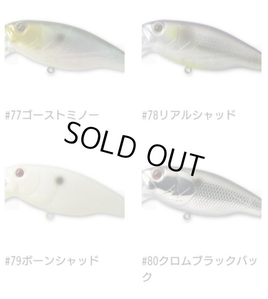 画像7: BUZZJET Ｊｒ.(バズジェット ジュニア) (7)