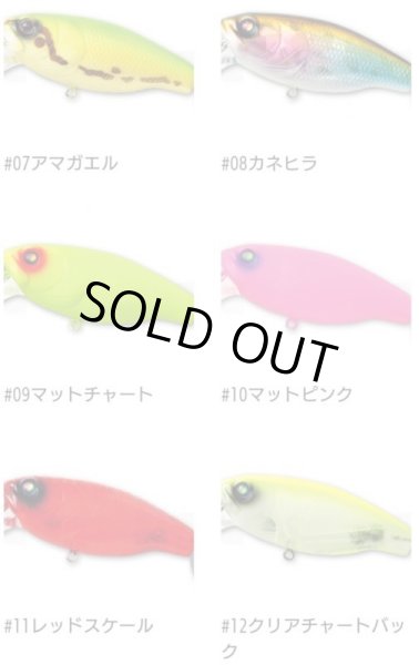 画像3: BUZZJET Ｊｒ.(バズジェット ジュニア) (3)