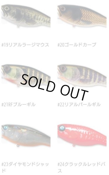 画像5: BUZZJET(バズジェット) (5)