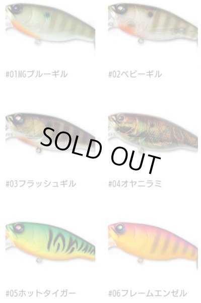 画像2: BUZZJET Ｊｒ.(バズジェット ジュニア) (2)