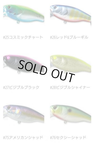 画像6: BUZZJET Ｊｒ.(バズジェット ジュニア) (6)