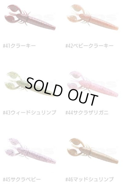 画像5: CLAP CLAW (クラップクロー) (5)