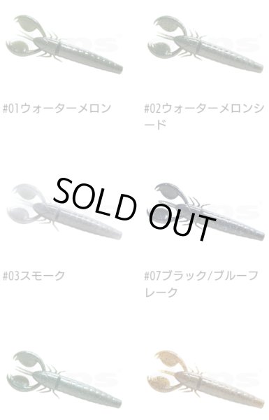 画像2: CLAP CLAW (クラップクロー) (2)