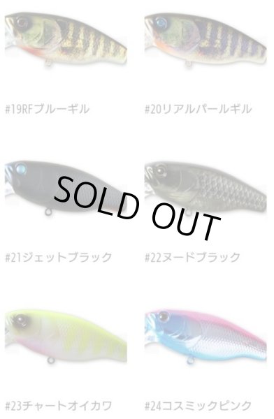 画像5: BUZZJET Ｊｒ.(バズジェット ジュニア) (5)