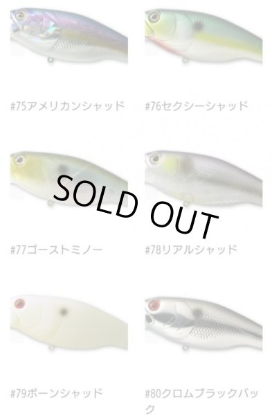 画像7: BUZZJET(バズジェット) (7)