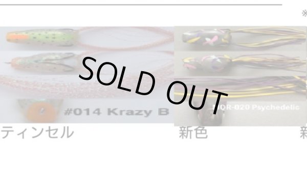 画像3: 　miQra（ミクラ） (3)