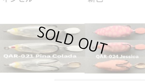 画像4: Queue AIR　（キューエアー） (4)