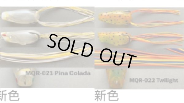 画像4: 　miQra（ミクラ） (4)