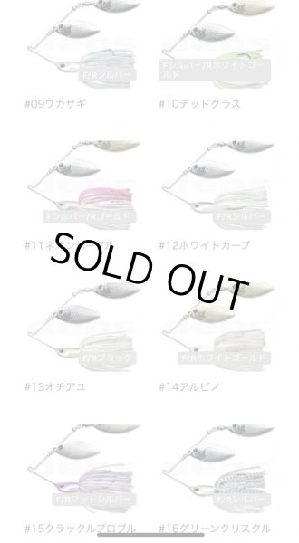 画像3: B CUSTOM (3)