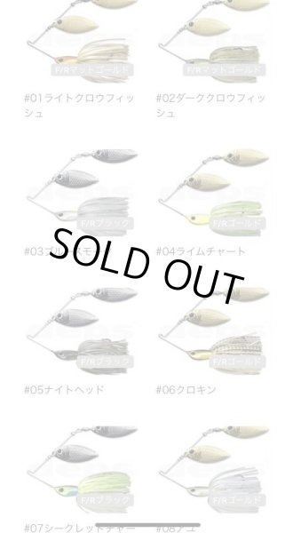 画像2: B CUSTOM (2)