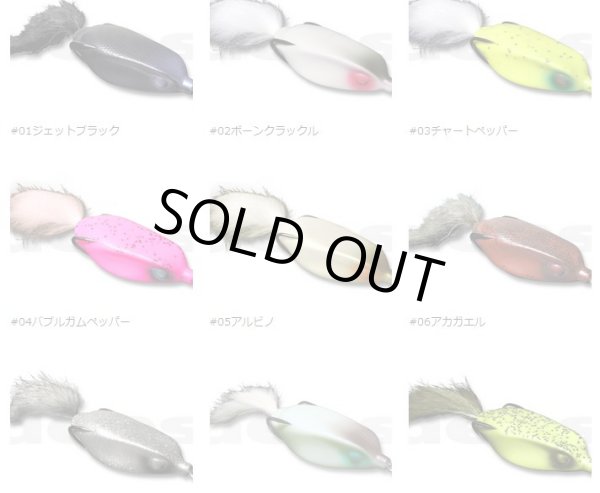 画像2: SlitherK（スリザーク） (2)