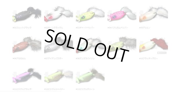 画像2: BUSTERK（バスターク） (2)