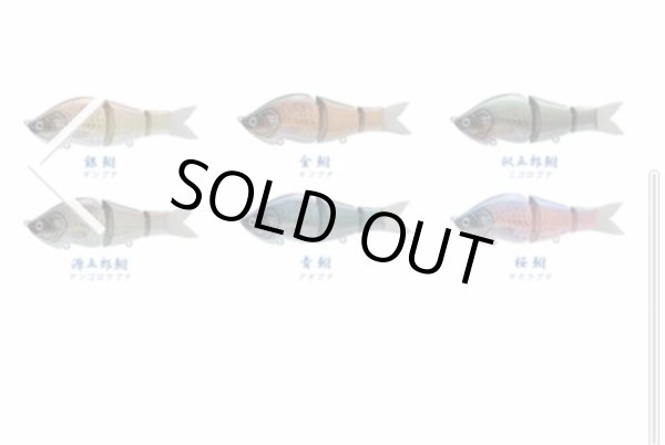 画像2: S-QUAD 120 REAL BAIT 　スクワッド (2)