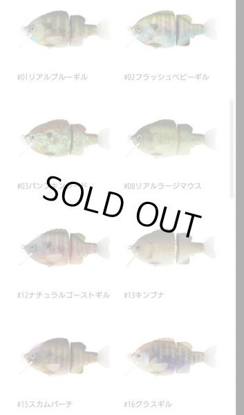 画像2: TINY BULLDOZE（タイニー・ブルドーズ） (2)