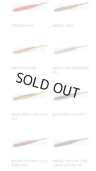 画像4: DEATHADDER（デスアダー） (4)