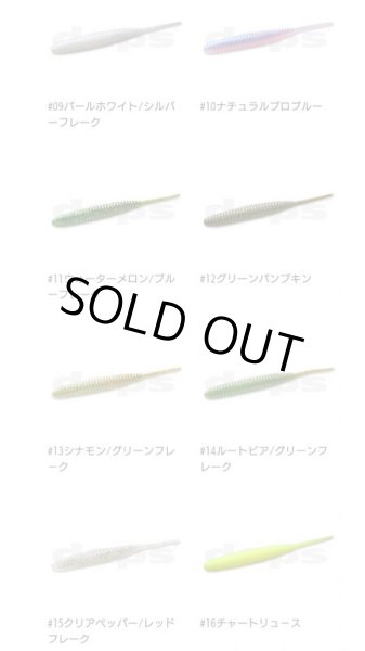 画像3: DEATHADDER（デスアダー） (3)