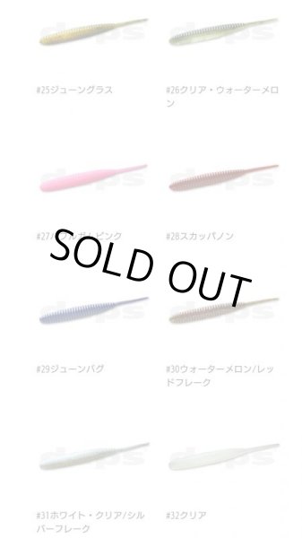 画像5: DEATHADDER（デスアダー） (5)