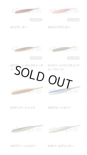 画像6: DEATHADDER（デスアダー） (6)